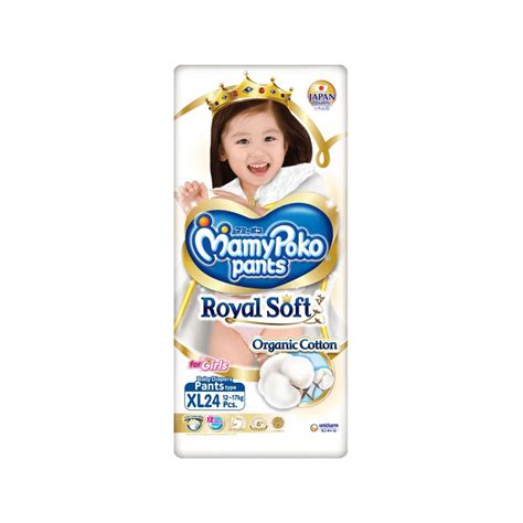 MAMYPOKO ROYAL SOFT XXL 24 GIRLS RAJASUSU