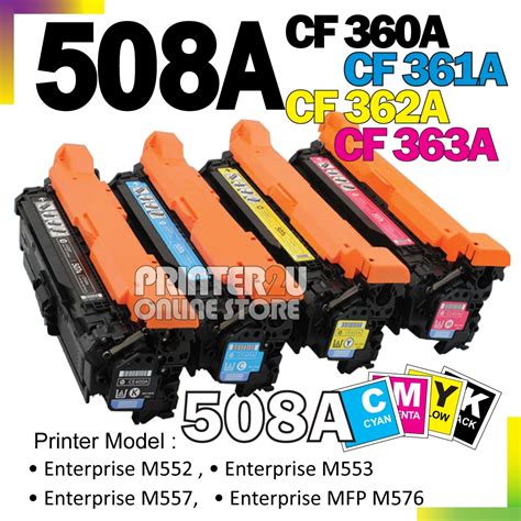 Compatible To Hp 508a Hp508a Cf360a Cf361a Cf363a Color Laserjet