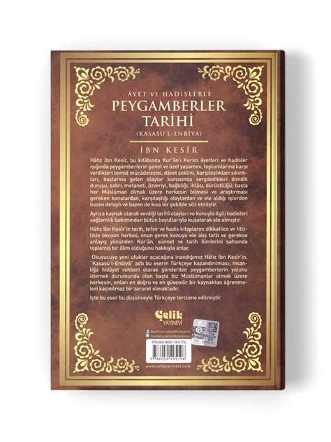 Ayet Ve Hadislerle Peygamberler Tarihi Cilt Fiyat Hayrat Tr