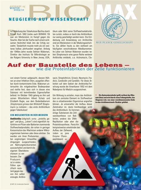 Biomax 25 Auf Der Baustelle Des Lebens Erschienen 2009 Max Wissen De