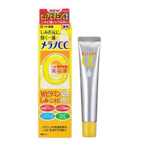 Rohto Melano Cc Intensive Anti Spot Essence 20ml Lazada