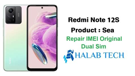 حلب تك Halabtech استعادة بيسباند و اصلاح ايمي الاساسي Redmi Note