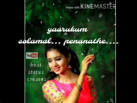 Thenmerku Paruvakatru Tamil Movie Songs Youtube