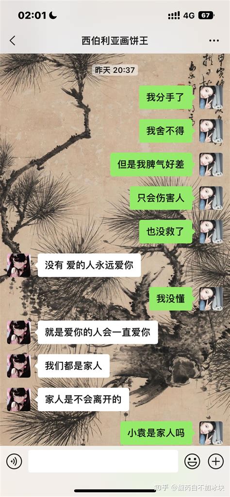 我希望我可以做到的事情 知乎