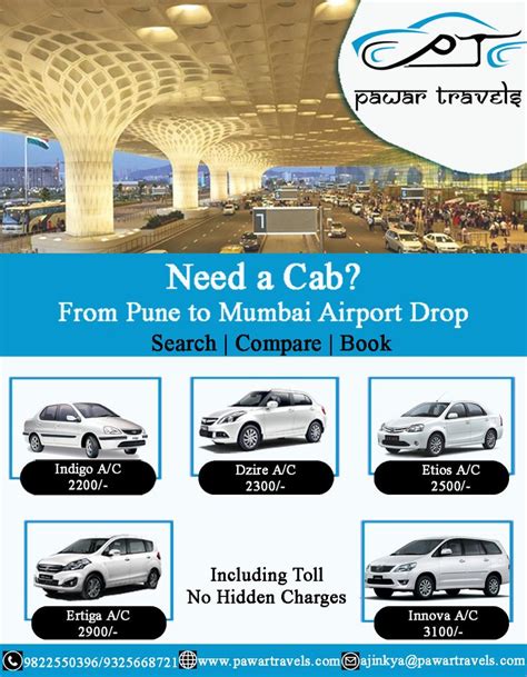 Pune To Mumbai Airport Cab Mumbai Airport Mumbai Pune