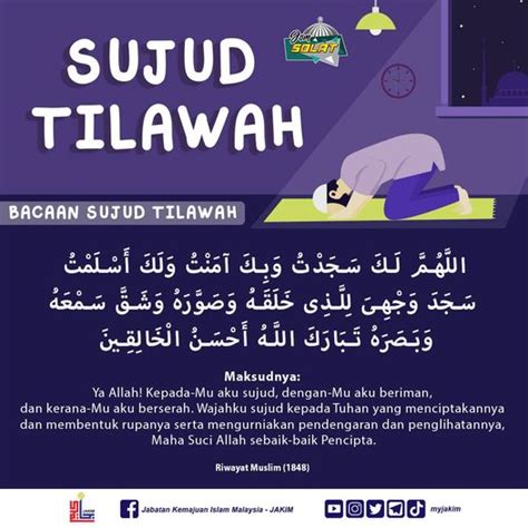 Panduan Sujud Syukur Sujud Tilawah Sajdah