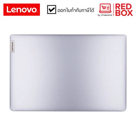 กดโคดลดเพม Lenovo IdeaPad 3 82H803BGTA 15 6 FHD i5 1155G7 8GB