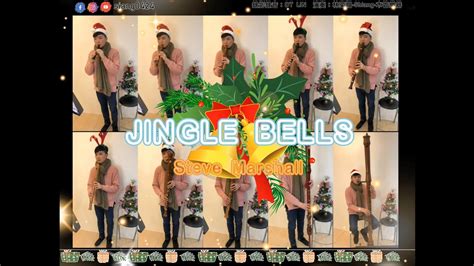 Jingle Bells： 聖誕鈴聲 木笛大編制合奏 Recorder Orchestra 林奕翔演奏 Youtube