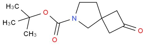 Boc Amino Aza Spiro Octane Wiki