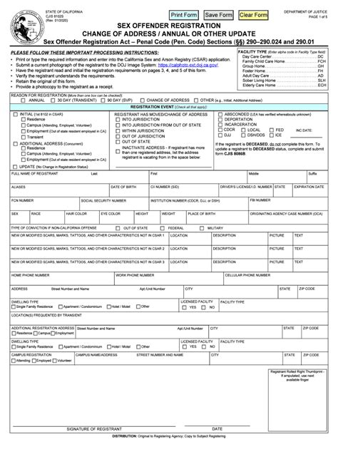 CJIS 8102S Sex Offender Registration Change Of Address Update CJIS