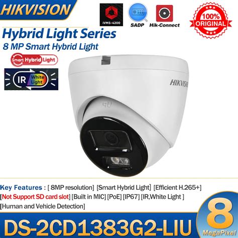 Hikvision Mp Ip Camera Ds Cd G Liu K Smart Hybrid Light With