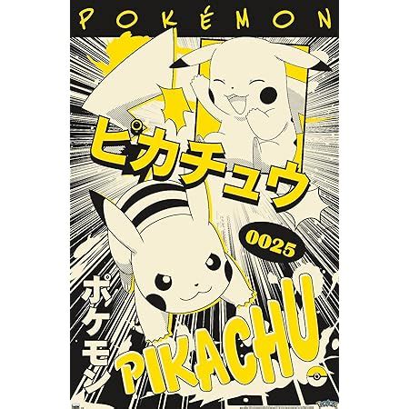 Amazon Trends International Pok Mon Pikachu Anime Wall Poster