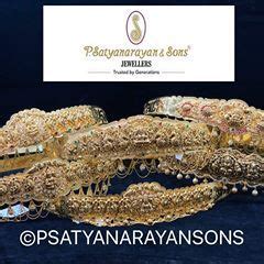 P Satyanarayan Sons Psatyanarayansons Instagram Photos And