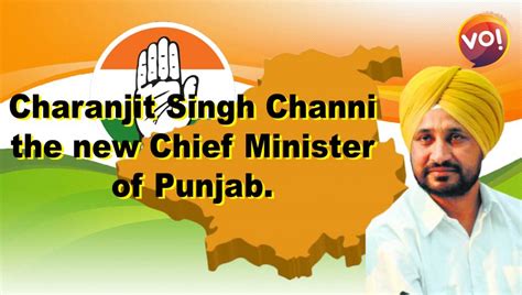 Charanjit Singh Channi the new Chief Minister of Punjab