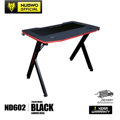 โตะเกมมง GAMING DESK Nubwo ND 602 Free แผนรองเมาสในตว มใหเลอก