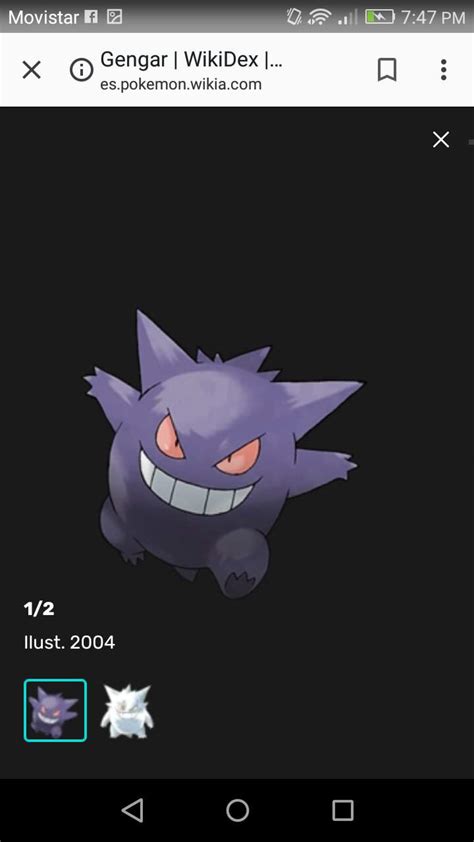 Gengar Wiki •pokémon• En Español Amino