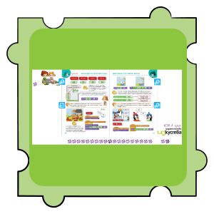 Изкуства-Клет