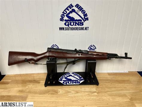 Armslist For Sale Chinese Sks Jungle Stock