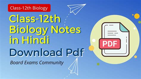 Class Biology Handwritten Notes Pdf Off