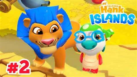 Hank Meets A Playful Lion My Talking Hank Islands Brand New Version