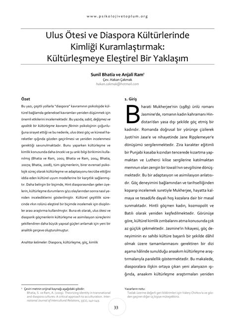 PDF Ulus Ötesi ve Diaspora Kültürlerinde Kimliği Kuramlaştırmak