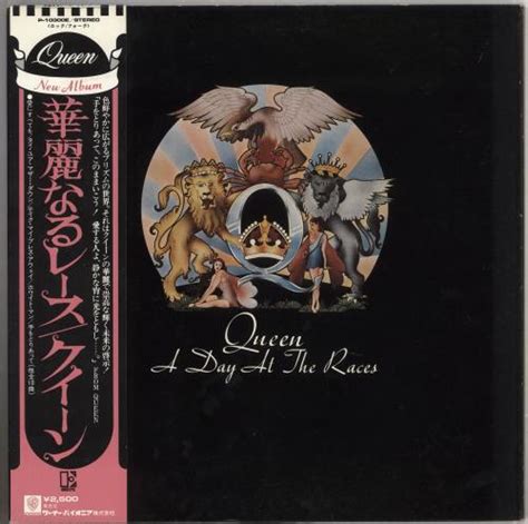 Queen A Day At The Races Vinyl Records Lp Cd On Cdandlp