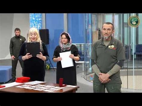 Еще две медали для Адама Кадырова - YouTube