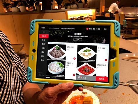 Menu At Haidilao Hot Pot Restaurant London Unit