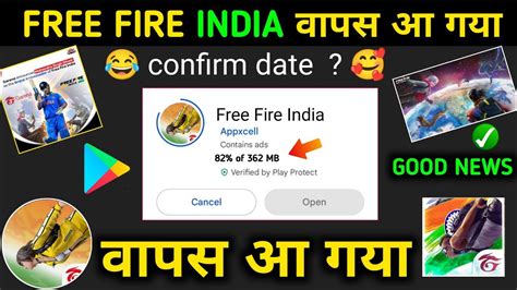 Free Fire India Unban Free Fire India Kab Aayega Free