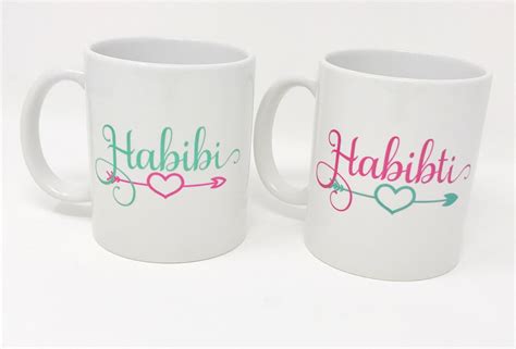 Habibi Habibti Couples Mugs Set Eid Gift Muslim Gift Muslim Couples