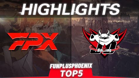 Phoenix Highlight 凤鸣之刻TOP5FPX vs JDGDoinb细节操作斩获五杀Lwx临危不乱捏转乾坤