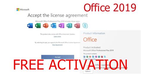 How To Activate Microsoft Office 2019 Without Product Key On Windows 10