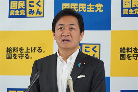 国民民主党 代表定例会見（2024年5月28日） 新・国民民主党 つくろう、新しい答え。