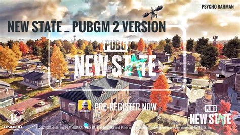 PUBG MOBILE 2 TRAILER Upcoming NEW STATE PUBGM 2 VERSION PUBG