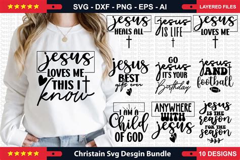 Christain Svg Desgin Bundle Graphic By Designbundle Creative Fabrica