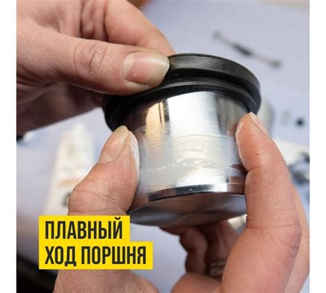 Смазка для направляющих суппорта и тормозного поршня PAG 50 г ВМПАВТО ...