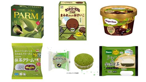 【2023最新】スーパーで買える「抹茶」おやつまとめ。 アイス・お菓子・大福など Appbank