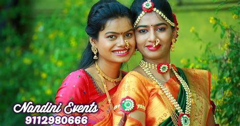 Makeup Saman Ki List Marathi Saubhaya Makeup