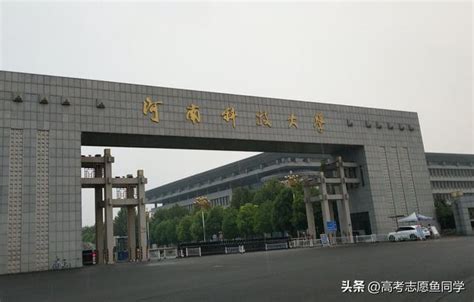 10所「雙非大學」實力與名氣兼具，行業內口碑很好，實力不容小覷 每日頭條