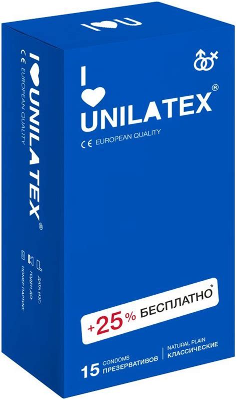 Презервативы Unilatex Natural Plain, 12 шт. + 3 шт. в подарок - купить ...