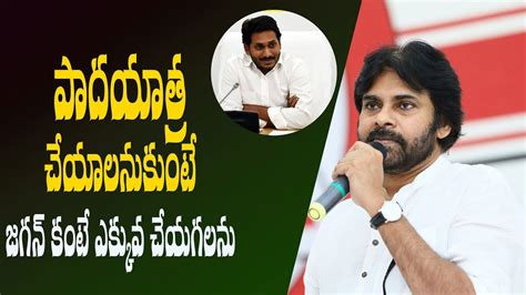 Pawan Kalyan Janasena