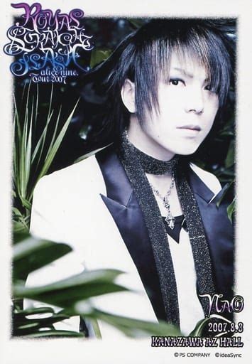 Official Photo Male Visual Kei Band Alice The Ninth Alice Nine