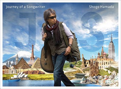 浜田省吾 10年ぶりのオリジナル・ニューアルバム 『journey Of A Songwriter ～ 旅するソングライター』発売決定！｜ハマショウ在籍バンド、aido（愛奴）のコンプリート