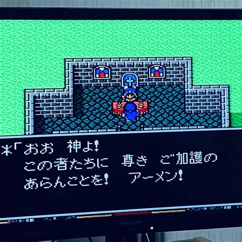 Yahooオークション Sfc スーパーファミコン ソフト ドラゴンクエス