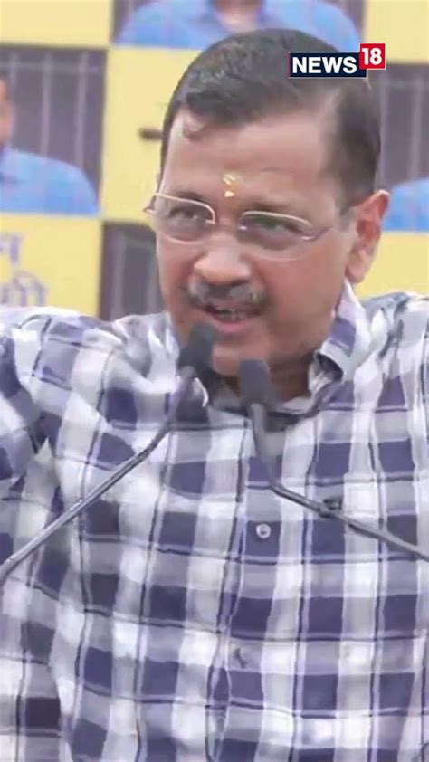 Aap Arvind Kejriwal Slams The Centre Cm Kejriwal Gets Interim Bail