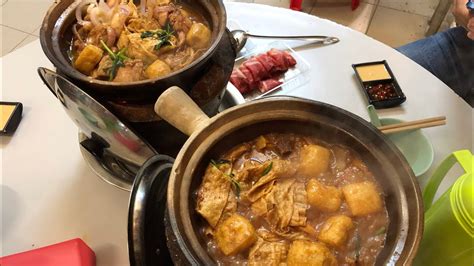 Sangong Charcoal Hot Pot Ara Damansara YouTube