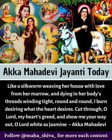 Pin By Srimathi Krishnaswami On Hindu Gods And Goddesses Akka