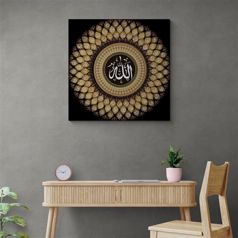 99 Names Of Allah Canvas Asma Ul Husna Wall Art Islamic Etsy Canada