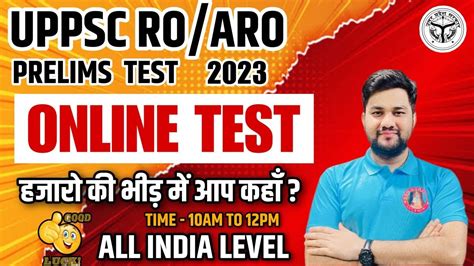 Uppsc Ro Aro Notification New Vacancy Eligibility Criteria