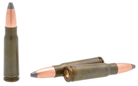 Патроны 7,62х39 БПЗ полуоболочка Subsonic 13,2г лак - цена 25 руб. в ...